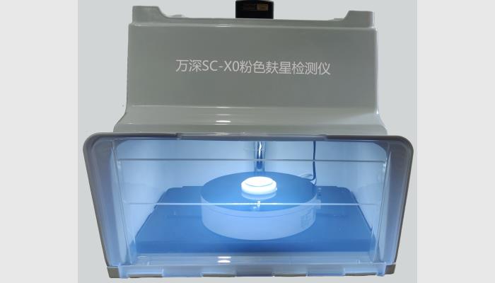 用于測(cè)定小麥粉的粉色、麩星面積占比、麩星密度、最大麩星面積、黑點(diǎn)面積占比、白度、加工精度等級(jí)，符合國(guó)家標(biāo)準(zhǔn)《GB/T 27628-2011糧油檢驗(yàn) 小麥粉粉色、麩星的測(cè)定》、《GB/T 5504-2011 糧油檢驗(yàn) 小麥粉加工精度檢驗(yàn)》要求。