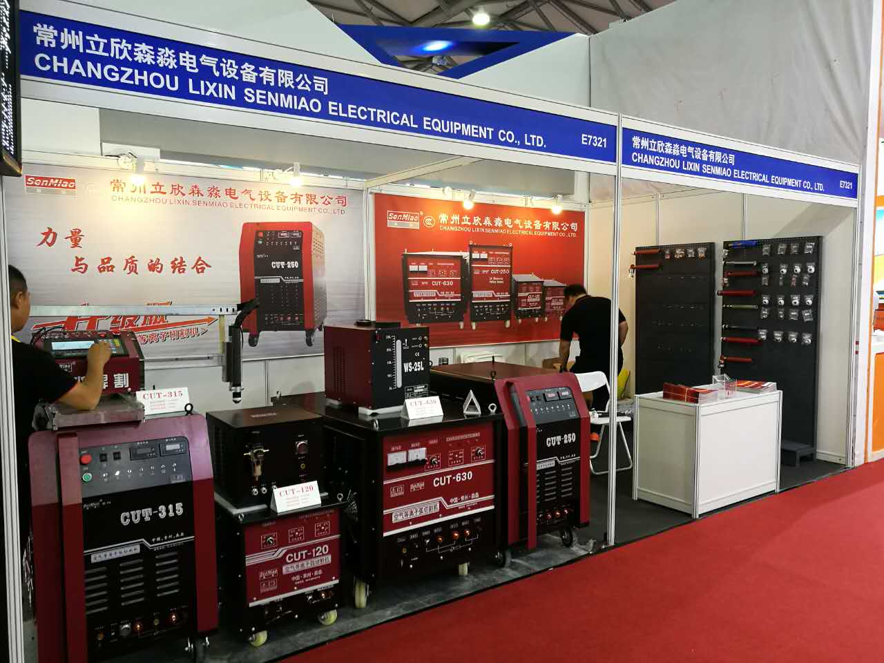 3421519437831565.jpg 1.jpg